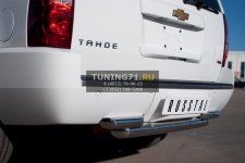 Chevrolet Tahoe 2012 Защита заднего бампера d76/63 CTHZ-000932