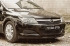Opel-Astra 2007—2009-Накладки на передние фары (реснички) компл.-2 шт.-глянец (под покраску)