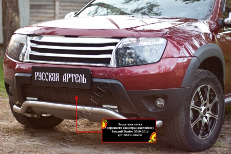 Renault-Duster 2010—2014-Защитная сетка переднего бампера (дхо+обвес)-шагрень