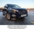 Hyundai Tucson 2015 Решетка радиатора нижняя (лист)