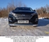 Hyundai Tucson 2015 Защита передняя нижняя (овальная с ДХО) 75х42 мм