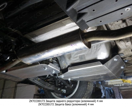 Hyundai Tucson 2015 Защита заднего редуктора (алюминий) 4 мм
