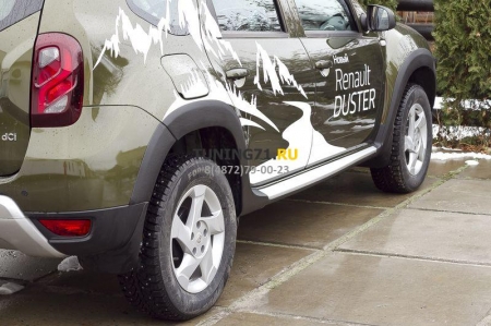 Renault Duster 2015-н.в. Расширители колесных арок (4 шт.)