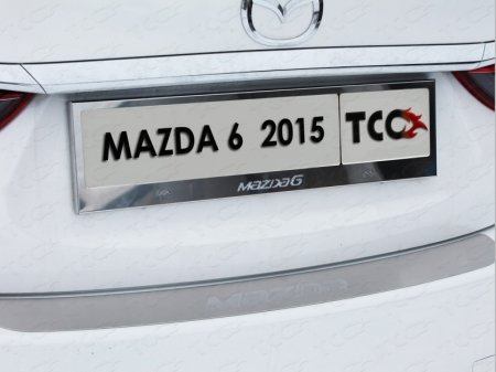 Mazda 6	Рамка номерного знака (комплект)
