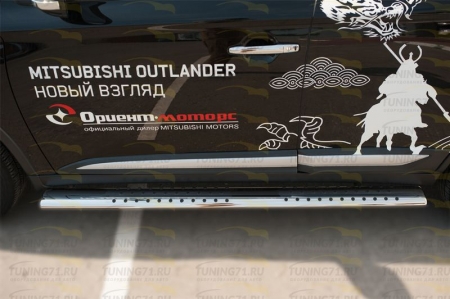 Mitsubishi Outlander 2015- Пороги труба 120х60 овал с проступью MOO-002110