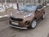 Kia Sportage 2016- Защита передняя нижняя (овальная) 75х42 мм