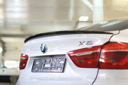 2015-  BMW X6 F16 Лип спойлер ABS пластик	Спойлер 1 шт.