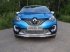 Renault Kaptur 2016- Решетка радиатора верхняя 16 мм