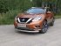 Nissan Murano 2016-Защита передняя нижняя (овальная) 75х42 мм	