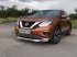Nissan Murano 2016-Защита передняя нижняя (овальная с ДХО) 75х42 мм	