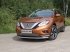 Nissan Murano 2016-Защита передняя нижняя 60,3 мм	