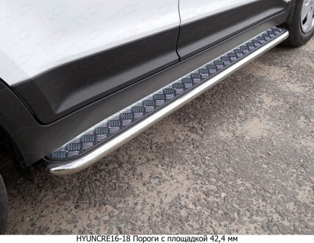Hyundai Creta 2016-Пороги с площадкой 42,4 мм	