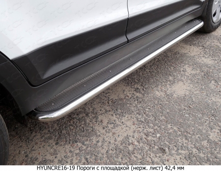 Hyundai Creta 2016-Пороги с площадкой (нерж. лист) 42,4 мм	