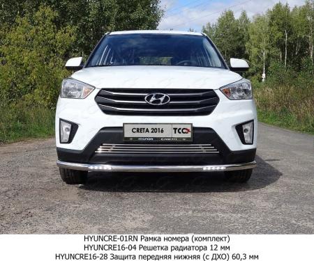 Hyundai Creta 2016-Защита передняя нижняя (с ДХО) 60,3 мм	
