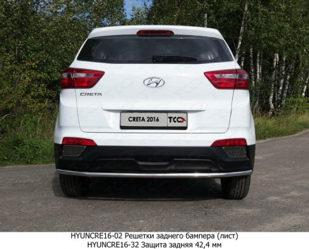 Hyundai Creta 2016-Защита задняя 42,4 мм	