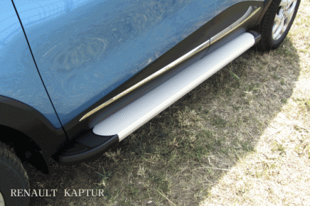 Renault KAPTUR 2016-Пороги алюминиевые "Optima Silver" 1700 серебристые