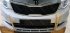 KIA RIO 15 Центральная вставка между клыков