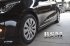 Kia Ceed 2 2012-Молдинги для защиты дверей Kia Ceed 2