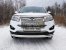 Chery Tiggo 5 2014 Защита передняя нижняя (овальная) 75х42 мм