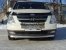 Решётка радиатора 16 мм Hyundai H-1 2010