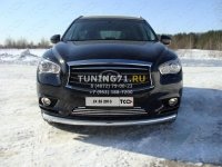 Защита передняя нижняя 76,1 мм Infiniti JX 35 2013