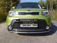 Решетка радиатора нижняя 16 мм Kia Soul 2014