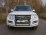 Защита передняя нижняя (овальная) 75х42 мм Mitsubishi Pajero IV 2014