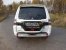 Защита задняя (центральная) 75х42 мм Mitsubishi Pajero IV 2014