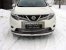 Защита передняя нижняя (овальная) 75х42 мм Nissan Murano 2010
