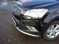 Защита передняя нижняя 60,3/42,4 мм SsangYong Actyon 2011