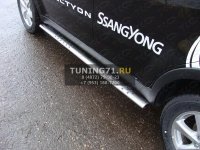 Пороги овальные с проступью 75х42 мм SsangYong Actyon 2011