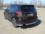 Защита задняя (уголки овальные) 75х42 мм Subaru Forester 2013