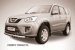 CHERY Tiggo FL (2013)-Защита переднего бампера d76