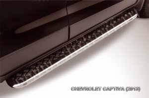 CHEVROLET CAPTIVA (2013)-Пороги d57 с листом (чёрный "квинтет")
