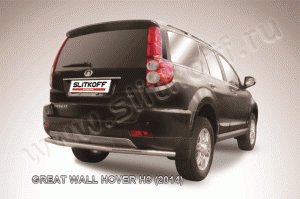 Great Wall Hover H3(2014)-Защита заднего бампера d57 длинная