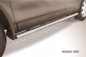 HONDA CR-V (2009)-Пороги d57 труба