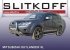 MITSUBISHI OUTLANDER XL (до 2010)-Кенгурятник d57 высокий