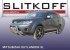 MITSUBISHI OUTLANDER XL (до 2010)-Кенгурятник d57 низкий