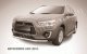 MITSUBISHI ASX (2014)-Защита переднего бампера d76