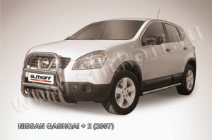 NISSAN QASHQAI +2 (2007)-Кенгурятник d57 высокий с защитой картера