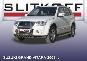 SUZUKI GRAND VITARA (2008)-Кенгурятник d57 высокий с защитой картера