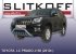 TOYOTA LC PRADO 150 (2010) -Кенгурятник d76 низкий 