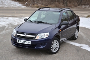 Рейлинг Комфорт LADA GRANTA Седан (черный муар)