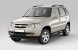 Защита порогов с накладками d63мм Chevrolet Niva FL (ППК)