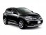 Защита порогов с алюм. площадкой d51мм Nissan Murano (нерж)