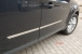 Накладки на двери (молдинги) Alufrost  Nissan X-trail II (T31) (2007-2013)/800*450