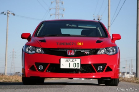 2006 - 2011  Honda Civic 4D Решетка радиатора Mugen RR ABS пластик Решетка радиатора 1 шт., алюминиевая крашенная сетка 1 шт.