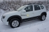 2011 -  Renault Duster Расширители арок (8 шт) МИ ABS пластик , с тиснением, матовое исполнениеНакладки на колёсные арки из восьми частей 1 к-т