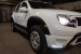 2011 -   Renault Duster Расширители арок (8 шт) ABS пластик , с тиснением, глянцевое исполнениеНакладки на колёсные арки из восьми частей 1 к-т