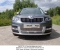Решетка радиатора (лист) Skoda Yeti 2014